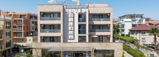 Почивка в хотел СИНЕМА 4*, ПРИМОРСКО - СИНЕМА **** 2026